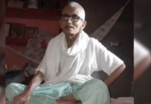 याद आएंगे शिवपूजन भाई! Shiv Pujan singh